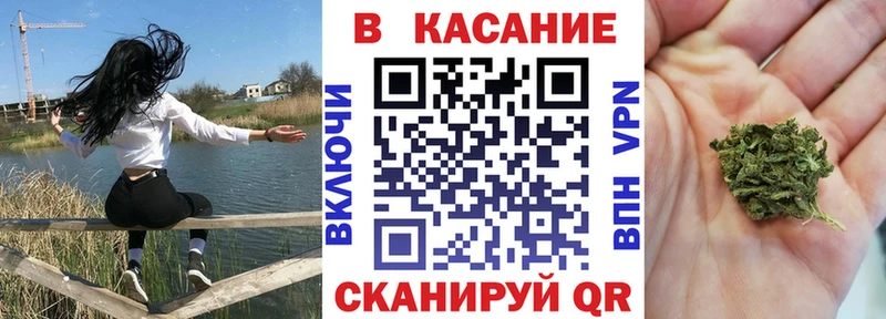 Наркота Сатка КОКАИН  Канабис  Alpha PVP  ГАШ  Меф 