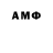 Героин афганец KashenkoGD