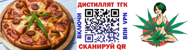 darknet телеграм  Сатка  Еда ТГК марихуана 