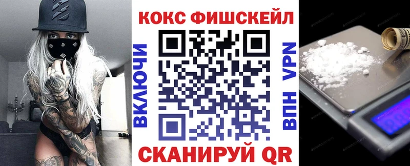 COCAIN Columbia  хочу наркоту  Сатка 