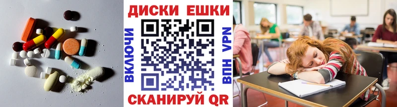 где купить   Сатка  Экстази Дубай 