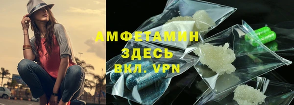 прущие крисы Балахна