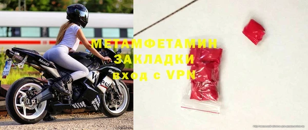 apvp Баксан