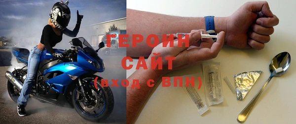 альфа пвп VHQ Киреевск