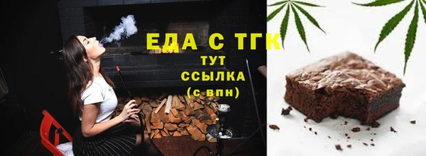 apvp Баксан