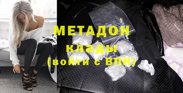 крисы Кинешма