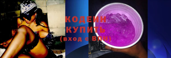 дживик Балабаново