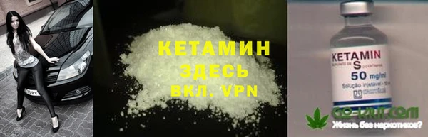 прущие крисы Балахна