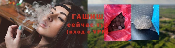 дживик Балабаново