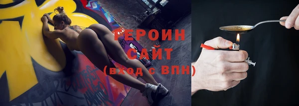дживик Балабаново