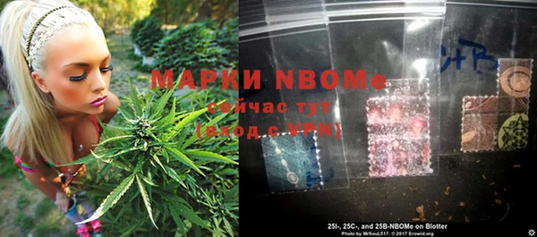 apvp Баксан