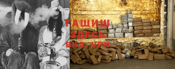 дживик Балабаново
