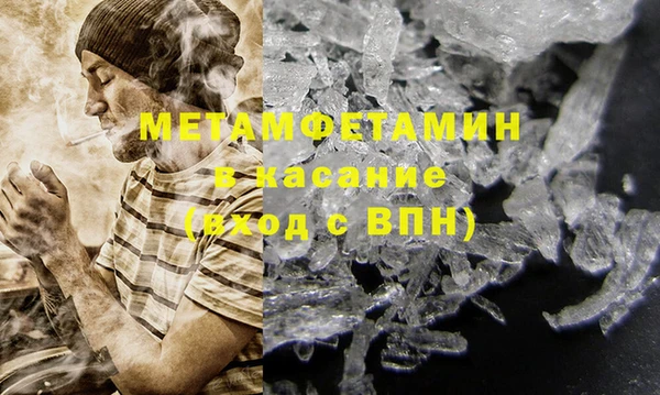 дживик Балабаново