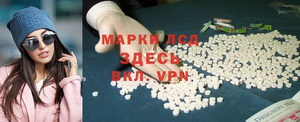 хмурый Покров