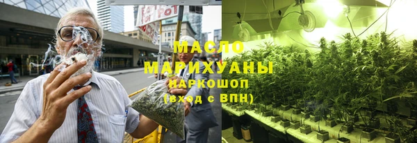 apvp Баксан