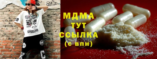 apvp Баксан