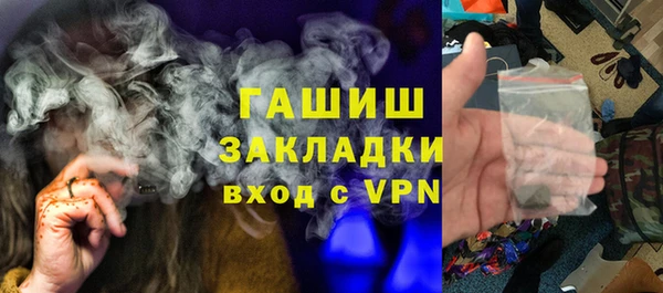 apvp Баксан