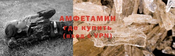 apvp Баксан