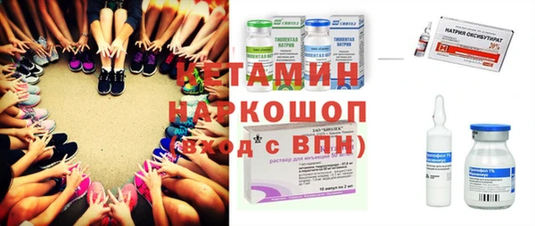 apvp Баксан