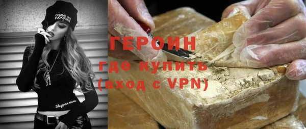 дживик Балабаново
