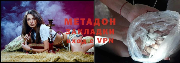дживик Балабаново
