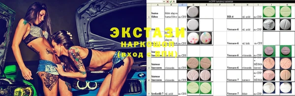 дживик Балабаново